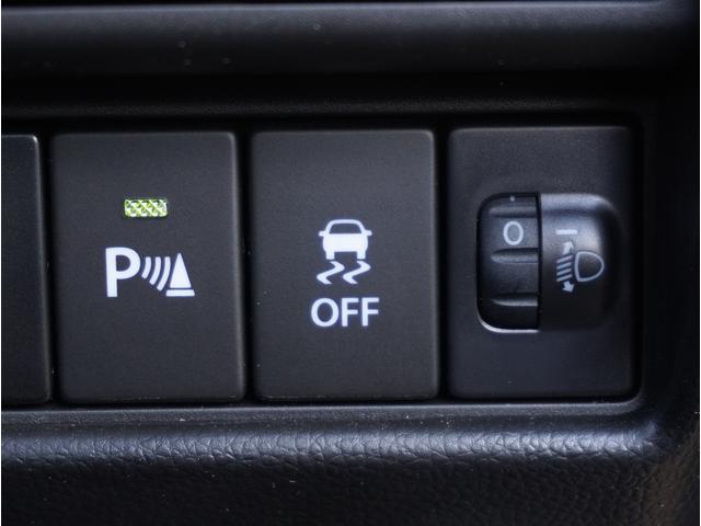 ワゴンＲ ＦＸ　リアパーキングセンサー　シートヒーター　スマートキー　リアパーキングセンサー　運転席シートヒーター　プッシュスタート　スマートキー　オートライト　衝突被害軽減システム　車線逸脱警報機能　横滑り防止機能　衝突安全ボディ　盗難防止システム（45枚目）