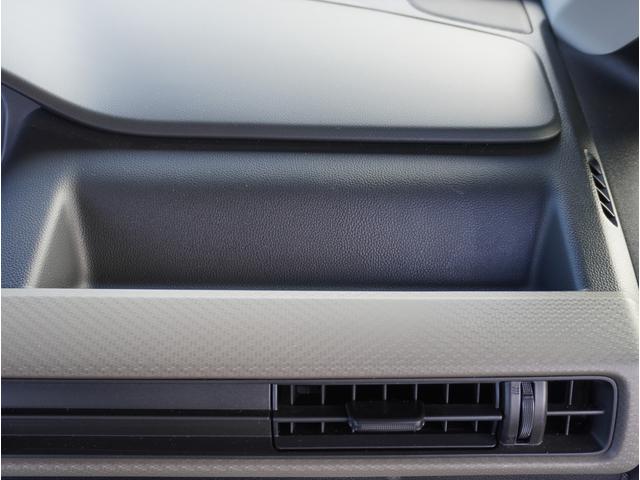 ワゴンＲ ＦＸ　リアパーキングセンサー　シートヒーター　スマートキー　リアパーキングセンサー　運転席シートヒーター　プッシュスタート　スマートキー　オートライト　衝突被害軽減システム　車線逸脱警報機能　横滑り防止機能　衝突安全ボディ　盗難防止システム（51枚目）