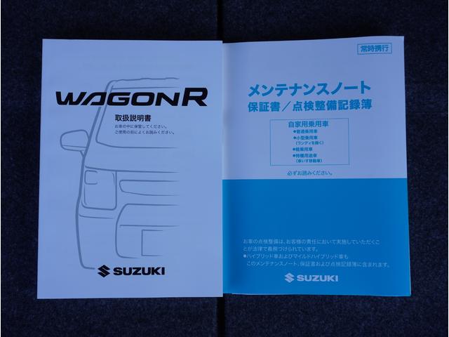 ワゴンＲ ＦＸ　リアパーキングセンサー　シートヒーター　スマートキー　リアパーキングセンサー　運転席シートヒーター　プッシュスタート　スマートキー　オートライト　衝突被害軽減システム　車線逸脱警報機能　横滑り防止機能　衝突安全ボディ　盗難防止システム（59枚目）