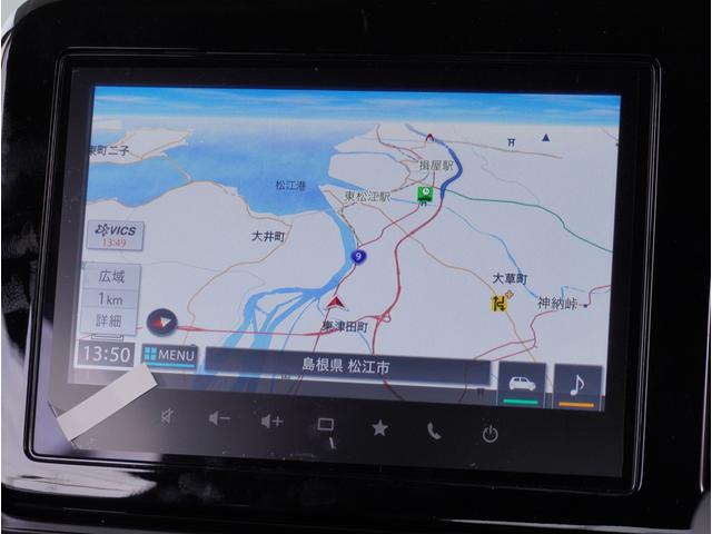 ワゴンRスマイル HYBRID S 全方位カメラ ナビ 片側電動スライドドア 全方位カメラ ナビ 片側電動スライドドア パーキングセンサー アダプティブクルーズコントロール レーンアシスト 運転席シートヒーター 電動パーキングブレーキ ヘッドアップディスプレイ プッシュスタート(5枚目)