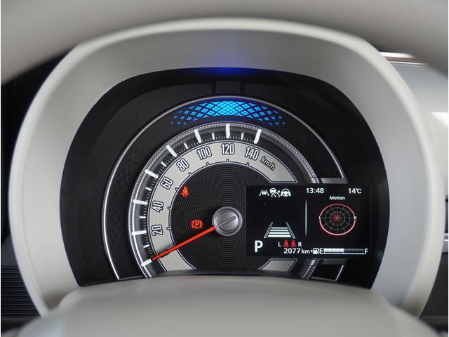 ワゴンRスマイル HYBRID S 全方位カメラ ナビ 片側電動スライドドア 全方位カメラ ナビ 片側電動スライドドア パーキングセンサー アダプティブクルーズコントロール レーンアシスト 運転席シートヒーター 電動パーキングブレーキ ヘッドアップディスプレイ プッシュスタート(14枚目)