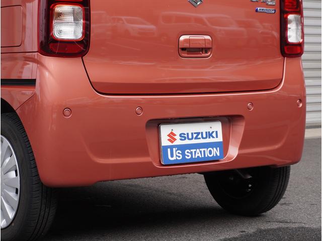 ワゴンRスマイル HYBRID S 全方位カメラ ナビ 片側電動スライドドア 全方位カメラ ナビ 片側電動スライドドア パーキングセンサー アダプティブクルーズコントロール レーンアシスト 運転席シートヒーター 電動パーキングブレーキ ヘッドアップディスプレイ プッシュスタート(32枚目)