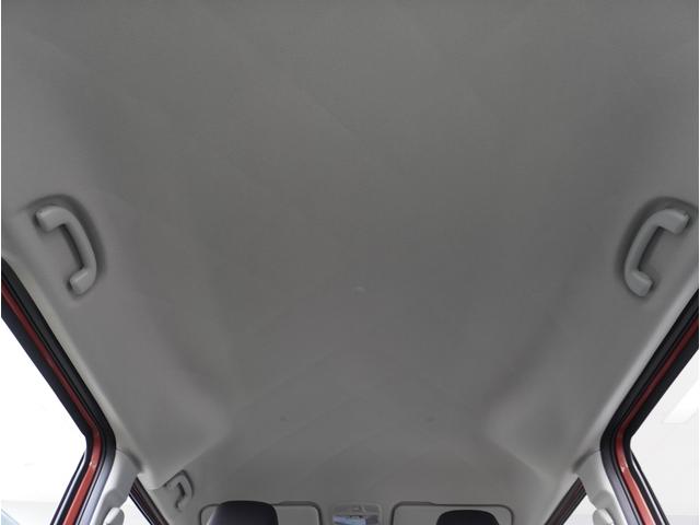 ワゴンRスマイル HYBRID S 全方位カメラ ナビ 片側電動スライドドア 全方位カメラ ナビ 片側電動スライドドア パーキングセンサー アダプティブクルーズコントロール レーンアシスト 運転席シートヒーター 電動パーキングブレーキ ヘッドアップディスプレイ プッシュスタート(44枚目)