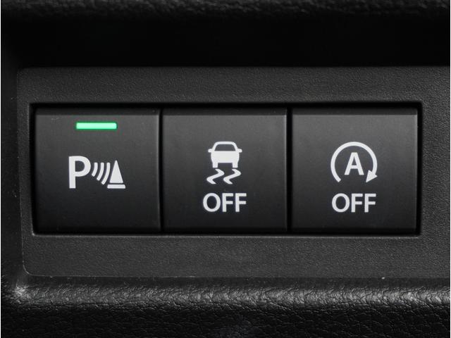 ワゴンRスマイル HYBRID S 全方位カメラ ナビ 片側電動スライドドア 全方位カメラ ナビ 片側電動スライドドア パーキングセンサー アダプティブクルーズコントロール レーンアシスト 運転席シートヒーター 電動パーキングブレーキ ヘッドアップディスプレイ プッシュスタート(47枚目)