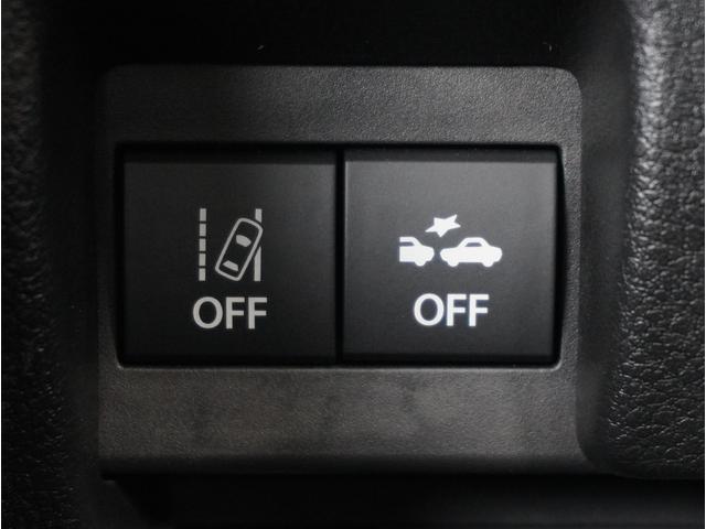 ワゴンRスマイル HYBRID S 全方位カメラ ナビ 片側電動スライドドア 全方位カメラ ナビ 片側電動スライドドア パーキングセンサー アダプティブクルーズコントロール レーンアシスト 運転席シートヒーター 電動パーキングブレーキ ヘッドアップディスプレイ プッシュスタート(48枚目)