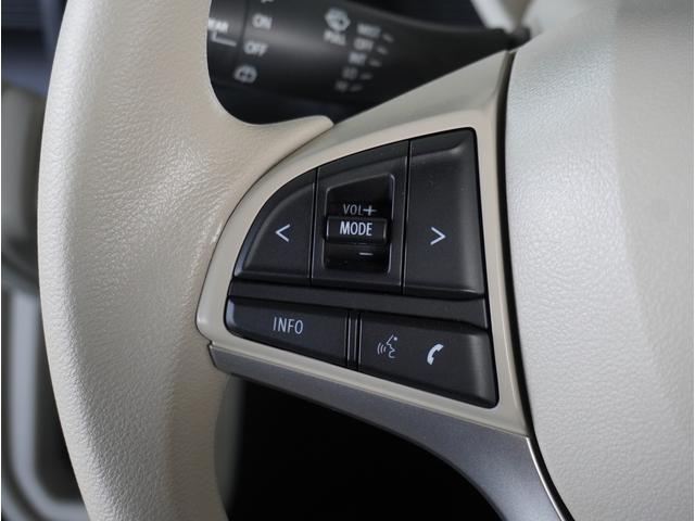 ワゴンRスマイル HYBRID S 全方位カメラ ナビ 片側電動スライドドア 全方位カメラ ナビ 片側電動スライドドア パーキングセンサー アダプティブクルーズコントロール レーンアシスト 運転席シートヒーター 電動パーキングブレーキ ヘッドアップディスプレイ プッシュスタート(53枚目)