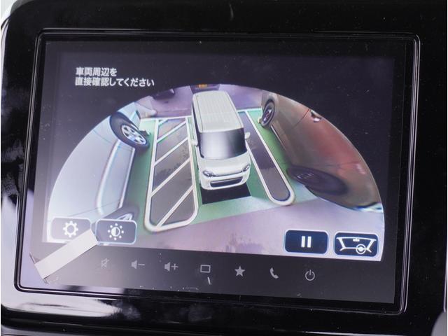 ワゴンRスマイル HYBRID S 全方位カメラ ナビ 片側電動スライドドア 全方位カメラ ナビ 片側電動スライドドア パーキングセンサー アダプティブクルーズコントロール レーンアシスト 運転席シートヒーター 電動パーキングブレーキ ヘッドアップディスプレイ プッシュスタート(56枚目)