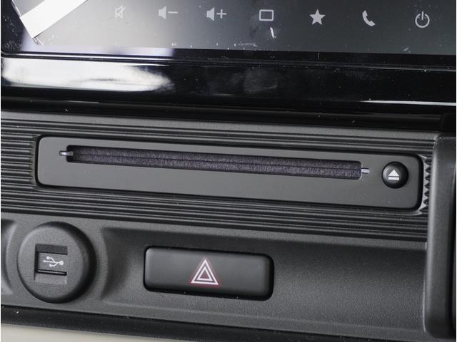 ワゴンRスマイル HYBRID S 全方位カメラ ナビ 片側電動スライドドア 全方位カメラ ナビ 片側電動スライドドア パーキングセンサー アダプティブクルーズコントロール レーンアシスト 運転席シートヒーター 電動パーキングブレーキ ヘッドアップディスプレイ プッシュスタート(58枚目)