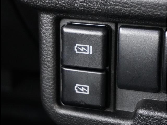 ワゴンRスマイル HYBRID S 全方位カメラ ナビ 片側電動スライドドア 全方位カメラ ナビ 片側電動スライドドア パーキングセンサー アダプティブクルーズコントロール レーンアシスト 運転席シートヒーター 電動パーキングブレーキ ヘッドアップディスプレイ プッシュスタート(62枚目)