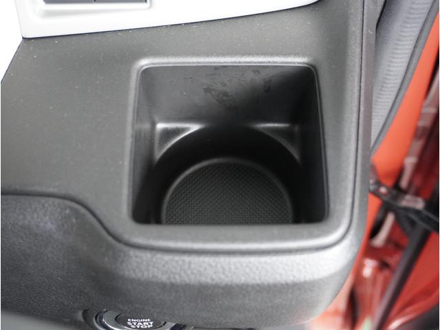 ワゴンRスマイル HYBRID S 全方位カメラ ナビ 片側電動スライドドア 全方位カメラ ナビ 片側電動スライドドア パーキングセンサー アダプティブクルーズコントロール レーンアシスト 運転席シートヒーター 電動パーキングブレーキ ヘッドアップディスプレイ プッシュスタート(66枚目)