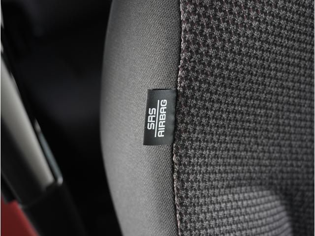 ワゴンRスマイル HYBRID S 全方位カメラ ナビ 片側電動スライドドア 全方位カメラ ナビ 片側電動スライドドア パーキングセンサー アダプティブクルーズコントロール レーンアシスト 運転席シートヒーター 電動パーキングブレーキ ヘッドアップディスプレイ プッシュスタート(70枚目)