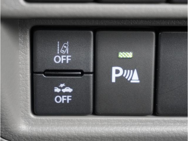 エブリイ PAリミテッド 4WD 5速MT リアパーキングセンサー 4WD 5速MT リアパーキングセンサー キーレスエントリー オートライト AMFMラジオ 衝突被害軽減システム 車線逸脱警報機能 横滑り防止装置 衝突安全ボディ 盗難防止システム(41枚目)