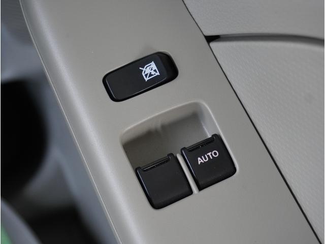 エブリイ PAリミテッド 4WD 5速MT リアパーキングセンサー 4WD 5速MT リアパーキングセンサー キーレスエントリー オートライト AMFMラジオ 衝突被害軽減システム 車線逸脱警報機能 横滑り防止装置 衝突安全ボディ 盗難防止システム(59枚目)