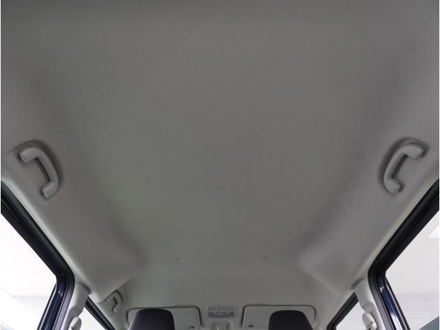 ワゴンＲスマイル ＨＹＢＲＩＤ　Ｓ　片側電動スライドドア　パーキングセンサー　片側電動スライドドア　パーキングセンサー　アダプティブクルーズコントロール　レーンアシスト　運転席シートヒーター　電動パーキングブレーキ　プッシュスタート　スマートキー　オートライト　衝突軽減システム（42枚目）