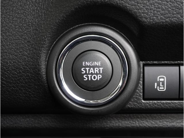 ワゴンＲスマイル ＨＹＢＲＩＤ　Ｓ　片側電動スライドドア　パーキングセンサー　片側電動スライドドア　パーキングセンサー　アダプティブクルーズコントロール　レーンアシスト　運転席シートヒーター　電動パーキングブレーキ　プッシュスタート　スマートキー　オートライト　衝突軽減システム（44枚目）