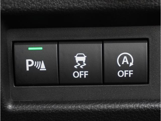 ワゴンＲスマイル ＨＹＢＲＩＤ　Ｓ　片側電動スライドドア　パーキングセンサー　片側電動スライドドア　パーキングセンサー　アダプティブクルーズコントロール　レーンアシスト　運転席シートヒーター　電動パーキングブレーキ　プッシュスタート　スマートキー　オートライト　衝突軽減システム（45枚目）