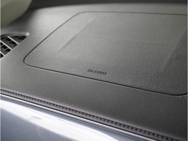 ワゴンＲスマイル ＨＹＢＲＩＤ　Ｓ　片側電動スライドドア　パーキングセンサー　片側電動スライドドア　パーキングセンサー　アダプティブクルーズコントロール　レーンアシスト　運転席シートヒーター　電動パーキングブレーキ　プッシュスタート　スマートキー　オートライト　衝突軽減システム（57枚目）