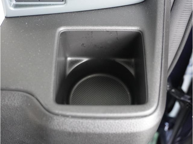 ワゴンＲスマイル ＨＹＢＲＩＤ　Ｓ　片側電動スライドドア　パーキングセンサー　片側電動スライドドア　パーキングセンサー　アダプティブクルーズコントロール　レーンアシスト　運転席シートヒーター　電動パーキングブレーキ　プッシュスタート　スマートキー　オートライト　衝突軽減システム（59枚目）