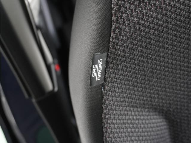 ワゴンＲスマイル ＨＹＢＲＩＤ　Ｓ　片側電動スライドドア　パーキングセンサー　片側電動スライドドア　パーキングセンサー　アダプティブクルーズコントロール　レーンアシスト　運転席シートヒーター　電動パーキングブレーキ　プッシュスタート　スマートキー　オートライト　衝突軽減システム（63枚目）