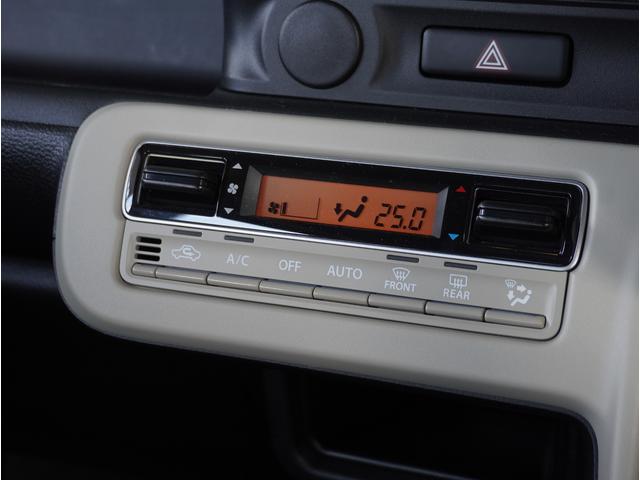 ワゴンＲスマイル ＨＹＢＲＩＤ　Ｓ　片側電動スライドドア　パーキングセンサー　片側電動スライドドア　パーキングセンサー　アダプティブクルーズコントロール　レーンアシスト　運転席シートヒーター　電動パーキングブレーキ　プッシュスタート　スマートキー　オートライト　衝突軽減システム（15枚目）