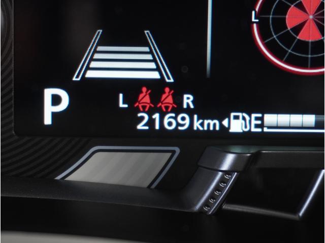 ワゴンＲスマイル ＨＹＢＲＩＤ　Ｓ　片側電動スライドドア　パーキングセンサー　片側電動スライドドア　パーキングセンサー　アダプティブクルーズコントロール　レーンアシスト　運転席シートヒーター　電動パーキングブレーキ　プッシュスタート　スマートキー　オートライト　衝突軽減システム（43枚目）