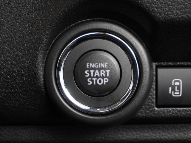 ワゴンＲスマイル ＨＹＢＲＩＤ　Ｓ　片側電動スライドドア　パーキングセンサー　片側電動スライドドア　パーキングセンサー　アダプティブクルーズコントロール　レーンアシスト　運転席シートヒーター　電動パーキングブレーキ　プッシュスタート　スマートキー　オートライト　衝突軽減システム（44枚目）