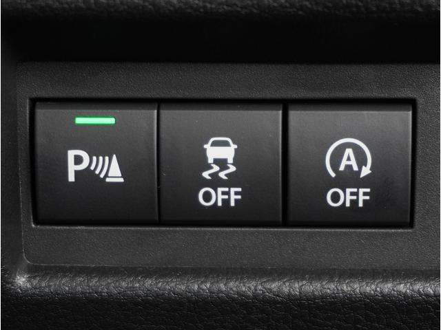 ワゴンＲスマイル ＨＹＢＲＩＤ　Ｓ　片側電動スライドドア　パーキングセンサー　片側電動スライドドア　パーキングセンサー　アダプティブクルーズコントロール　レーンアシスト　運転席シートヒーター　電動パーキングブレーキ　プッシュスタート　スマートキー　オートライト　衝突軽減システム（45枚目）