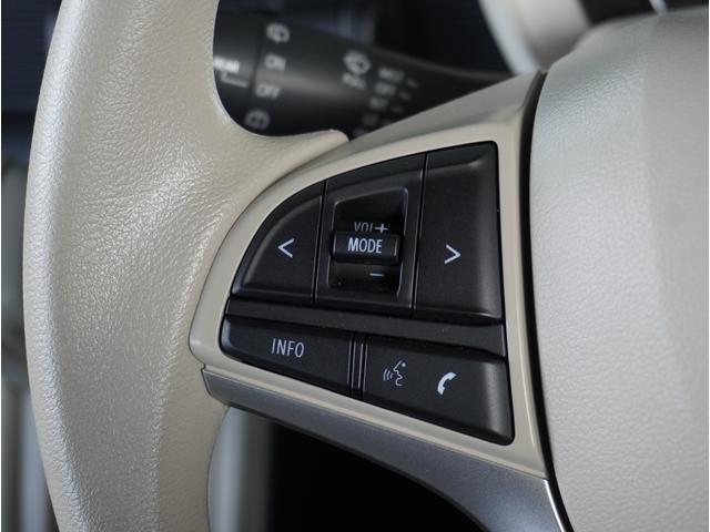 ワゴンＲスマイル ＨＹＢＲＩＤ　Ｓ　片側電動スライドドア　パーキングセンサー　片側電動スライドドア　パーキングセンサー　アダプティブクルーズコントロール　レーンアシスト　運転席シートヒーター　電動パーキングブレーキ　プッシュスタート　スマートキー　オートライト　衝突軽減システム（50枚目）