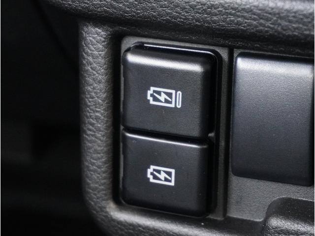 ワゴンＲスマイル ＨＹＢＲＩＤ　Ｓ　片側電動スライドドア　パーキングセンサー　片側電動スライドドア　パーキングセンサー　アダプティブクルーズコントロール　レーンアシスト　運転席シートヒーター　電動パーキングブレーキ　プッシュスタート　スマートキー　オートライト　衝突軽減システム（54枚目）