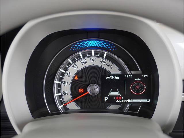 ワゴンＲスマイル ＨＹＢＲＩＤ　Ｘ　両側電動スライドドア　パーキングセンサー　両側電動スライドドア　パーキングセンサー　アダプティブクルーズコントロール　レーンアシスト　シートヒーター　電動パーキングブレーキ　プッシュスタート　スマートキー　オートライト　衝突被害軽減システム（15枚目）