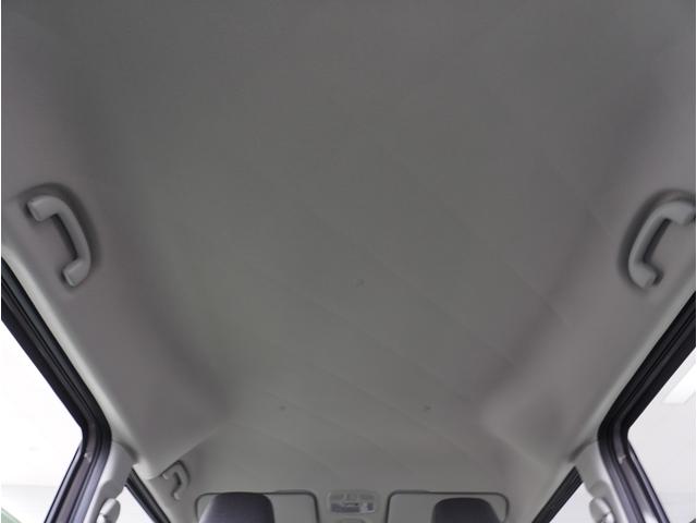 ワゴンＲスマイル ＨＹＢＲＩＤ　Ｘ　両側電動スライドドア　パーキングセンサー　両側電動スライドドア　パーキングセンサー　アダプティブクルーズコントロール　レーンアシスト　シートヒーター　電動パーキングブレーキ　プッシュスタート　スマートキー　オートライト　衝突被害軽減システム（44枚目）