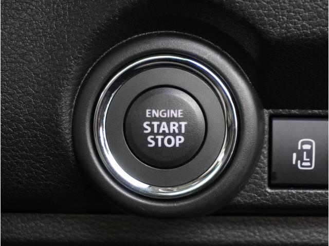 ワゴンＲスマイル ＨＹＢＲＩＤ　Ｘ　両側電動スライドドア　パーキングセンサー　両側電動スライドドア　パーキングセンサー　アダプティブクルーズコントロール　レーンアシスト　シートヒーター　電動パーキングブレーキ　プッシュスタート　スマートキー　オートライト　衝突被害軽減システム（46枚目）