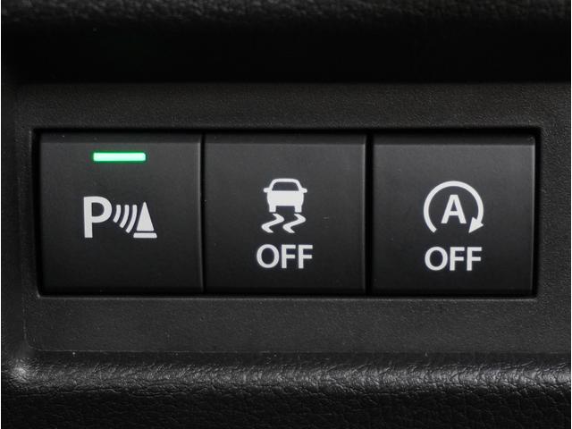 ワゴンＲスマイル ＨＹＢＲＩＤ　Ｘ　両側電動スライドドア　パーキングセンサー　両側電動スライドドア　パーキングセンサー　アダプティブクルーズコントロール　レーンアシスト　シートヒーター　電動パーキングブレーキ　プッシュスタート　スマートキー　オートライト　衝突被害軽減システム（47枚目）