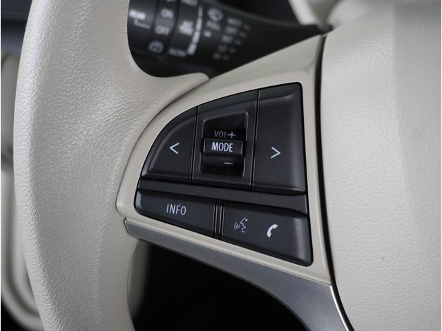 ワゴンＲスマイル ＨＹＢＲＩＤ　Ｘ　両側電動スライドドア　パーキングセンサー　両側電動スライドドア　パーキングセンサー　アダプティブクルーズコントロール　レーンアシスト　シートヒーター　電動パーキングブレーキ　プッシュスタート　スマートキー　オートライト　衝突被害軽減システム（52枚目）