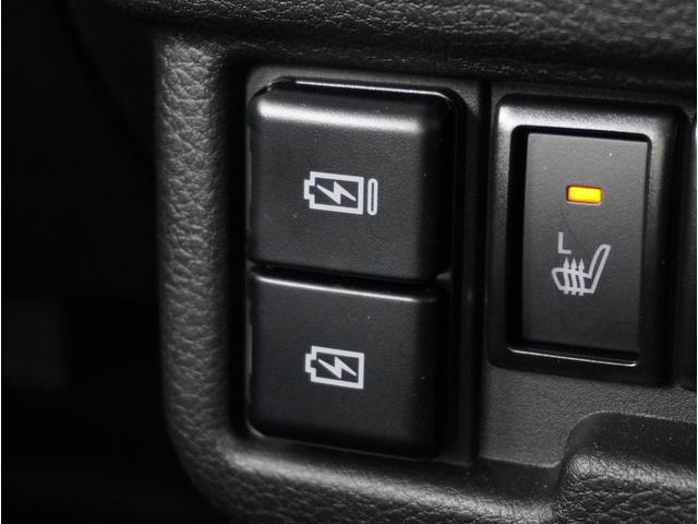 ワゴンＲスマイル ＨＹＢＲＩＤ　Ｘ　両側電動スライドドア　パーキングセンサー　両側電動スライドドア　パーキングセンサー　アダプティブクルーズコントロール　レーンアシスト　シートヒーター　電動パーキングブレーキ　プッシュスタート　スマートキー　オートライト　衝突被害軽減システム（56枚目）