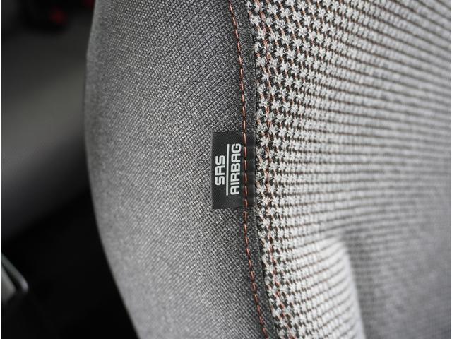 ワゴンＲスマイル ＨＹＢＲＩＤ　Ｘ　両側電動スライドドア　パーキングセンサー　両側電動スライドドア　パーキングセンサー　アダプティブクルーズコントロール　レーンアシスト　シートヒーター　電動パーキングブレーキ　プッシュスタート　スマートキー　オートライト　衝突被害軽減システム（65枚目）