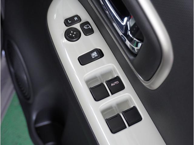 ワゴンＲスマイル ＨＹＢＲＩＤ　Ｘ　両側電動スライドドア　パーキングセンサー　両側電動スライドドア　パーキングセンサー　アダプティブクルーズコントロール　レーンアシスト　シートヒーター　電動パーキングブレーキ　プッシュスタート　スマートキー　オートライト　衝突被害軽減システム（70枚目）