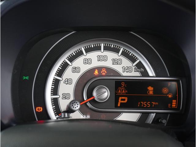 アルト ＨＹＢＲＩＤ　Ｓ　リアパーキングセンサー　キーレスエントリー　リアパーキングセンサー　キーレスエントリー　運転席シートヒーター　Ｂｌｕｅｔｏｏｔｈ　オートライト　衝突被害軽減システム　車線逸脱警報機能　アイドリングストップ　横滑り防止機能　衝突安全ボディ（14枚目）