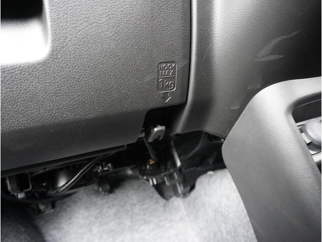 アルト ＨＹＢＲＩＤ　Ｓ　リアパーキングセンサー　キーレスエントリー　リアパーキングセンサー　キーレスエントリー　運転席シートヒーター　Ｂｌｕｅｔｏｏｔｈ　オートライト　衝突被害軽減システム　車線逸脱警報機能　アイドリングストップ　横滑り防止機能　衝突安全ボディ（51枚目）