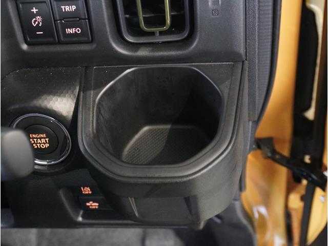 ハスラー HYBRID X 全方位カメラ ナビ リアパーキングセンサー 全方位カメラ ナビ リアパーキングセンサー アダプティブクルーズコントロール レーンアシスト シートヒーター プッシュスタート スマートキー Bluetooth オートライト 衝突被害軽減システム(60枚目)