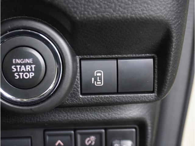 ワゴンRスマイル HYBRID S 全方位カメラ ナビ 片側電動スライドドア 全方位カメラ ナビ 片側電動スライドドア パーキングセンサー アダプティブクルーズコントロール レーンアシスト 運転席シートヒーター ヘッドアップディスプレイ プッシュスタート スマートキー DVD(6枚目)