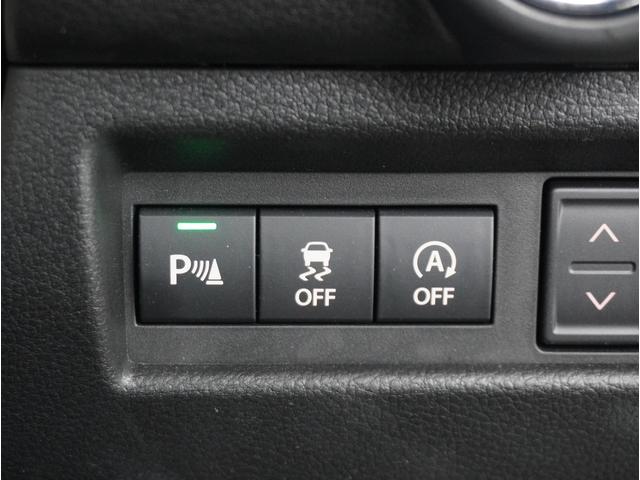 ワゴンRスマイル HYBRID S 全方位カメラ ナビ 片側電動スライドドア 全方位カメラ ナビ 片側電動スライドドア パーキングセンサー アダプティブクルーズコントロール レーンアシスト 運転席シートヒーター ヘッドアップディスプレイ プッシュスタート スマートキー DVD(45枚目)