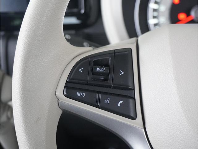 ワゴンRスマイル HYBRID S 全方位カメラ ナビ 片側電動スライドドア 全方位カメラ ナビ 片側電動スライドドア パーキングセンサー アダプティブクルーズコントロール レーンアシスト 運転席シートヒーター ヘッドアップディスプレイ プッシュスタート スマートキー DVD(51枚目)