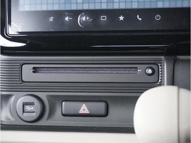 ワゴンRスマイル HYBRID S 全方位カメラ ナビ 片側電動スライドドア 全方位カメラ ナビ 片側電動スライドドア パーキングセンサー アダプティブクルーズコントロール レーンアシスト 運転席シートヒーター ヘッドアップディスプレイ プッシュスタート スマートキー DVD(55枚目)