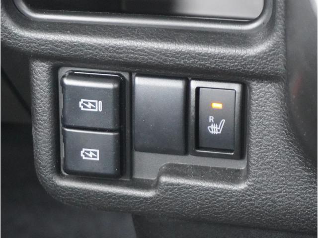 ワゴンRスマイル HYBRID S 全方位カメラ ナビ 片側電動スライドドア 全方位カメラ ナビ 片側電動スライドドア パーキングセンサー アダプティブクルーズコントロール レーンアシスト 運転席シートヒーター ヘッドアップディスプレイ プッシュスタート スマートキー DVD(58枚目)