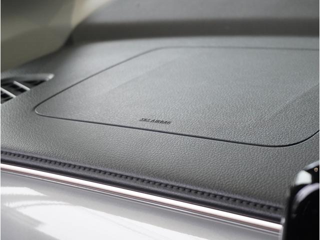 ワゴンRスマイル HYBRID S 全方位カメラ ナビ 片側電動スライドドア 全方位カメラ ナビ 片側電動スライドドア パーキングセンサー アダプティブクルーズコントロール レーンアシスト 運転席シートヒーター ヘッドアップディスプレイ プッシュスタート スマートキー DVD(61枚目)