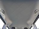 【天井】ルーフ内張はきれいです。目立ったシミ・汚れもありません。お近くのスズキ自販島根までお越しください。