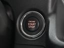 ＦＸ　リアパーキングセンサー　運転席シートヒーター　衝突軽減　リアパーキングセンサー　運転席シートヒーター　プッシュスタート　スマートキー　ＣＤ　ＡＭＦＭラジオ　オートライト　衝突被害軽減システム　車線逸脱警報機能　横滑り防止　衝突安全ボディ　盗難防止システム（42枚目）