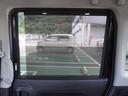 カスタムZ ナビ バックカメラ 両側電動スライドドア DVD ナビ バックカメラ 両側電動スライドドア 運転席シートヒーター プッシュスタート スマートキー Bluetooth DVD USB オートライト アイドリングストップ 衝突安全ボディ 盗難防止システム(63枚目)
