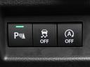 HYBRID S リアパーキングセンサー シートヒーター リアパーキングセンサー 片側電動スライドドア アダプティブクルーズコントロール レーンアシスト 運転席シートヒーター 電動パーキングブレーキ プッシュスタート スマートキー オートライト 衝突被害軽減(45枚目)